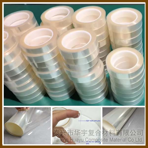 3D打印FEP膠帶